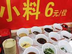 -香满锅老北京羊蝎子火锅·家常菜(新街口店)