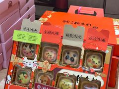 -北京稻香村(零号店)