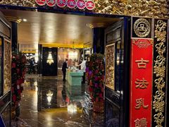 -惠食佳·朱雀(东方商厦店)