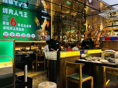 -农乐园炭火烤肉(繁花中心店)