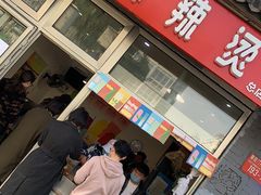 门面-郭记小街麻辣烫(南小街总店)