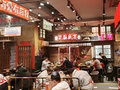 -萍姐火锅·公路夜市(南京新街口店)