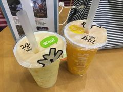 -7分甜(苏州园区科文中心店)