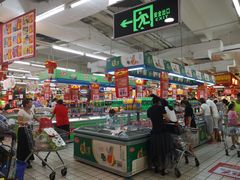 -泉州丰泽新华都百货(丰泽广场店)