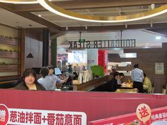 -豪客来牛排(红豆万花城店)