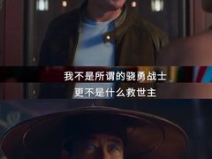 -飞扬影城(正佳IMAX店)