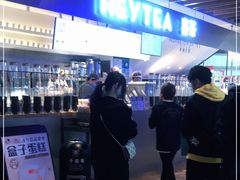 -喜茶(上海正大广场店)