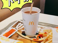 -麦当劳(大栅栏店)