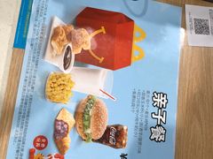 -麦当劳(金桥店)