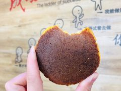 -荣德灶台鱼(圣泉寺店)