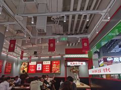 -成都你六姐·牛肉冒菜(信泰中心商场店)