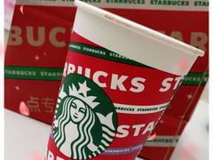 -星巴克(徐州苏宁广场B1店)