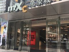 -深圳万象城