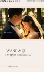 点击看大图 -北遇映画PHOTO GRAPHY STUDIO