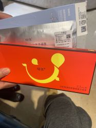 -上海薇琳医疗美容医院