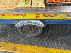 -苏州北广场汽车客运站