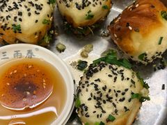 -三两春(浦三路店)