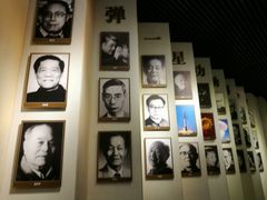 -聂荣臻元帅陈列馆