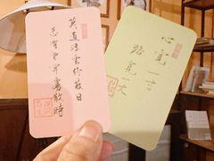 -猫岛主趣味餐厅(鼓浪屿店)