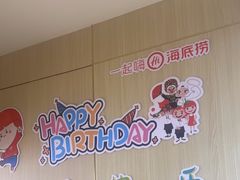 -海底捞火锅(振华商厦店)