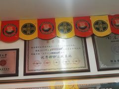 -同得兴 Since·1995 传统苏式面馆(十全街店)