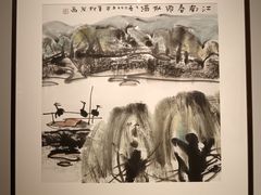 -中华艺术宫(上海美术馆)