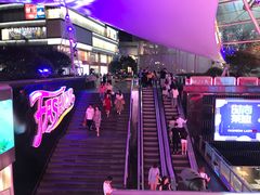 -南京商茂国际酒店(新街口德基广场店)