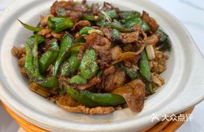 Soy Sauce Fried Rice with Spicy Pork