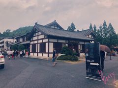 -径山寺