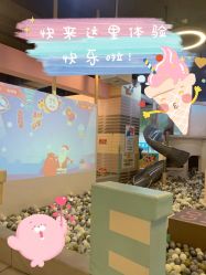 -多多淘儿童体验中心(重庆来福士店)