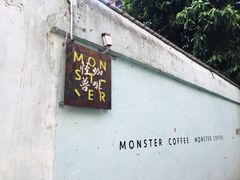 -怪兽咖啡 Monster Cafe