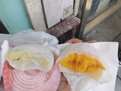 -澳门长洲糯米糍(柯打苏沙街店)