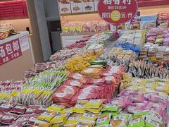 -稻香村(雍和宫大街店)