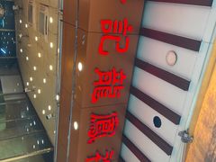 -赞记龙凤礼饼(广州市二宫向群宾馆店)