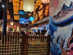 -有喜屋·深夜食堂(环宇荟店)