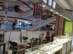 -吾悦广场(南京鼓楼店)