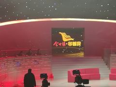 -星光影视园