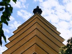 -崇圣寺三塔文化旅游区