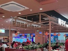 -辣可可·小炒黄牛肉(望京凯德MALL店)