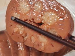 -葑门横街