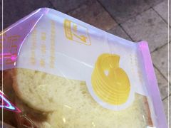 -面包工坊(七彩云南第一城店)