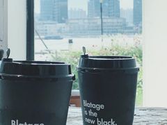 -BLATAGE COFFEE