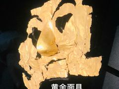 -三星堆博物馆