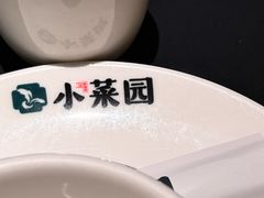 -小菜园新徽菜(青岛市南万象城店)