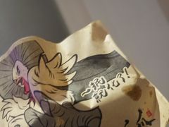 -降龙爪爪(建设路2店)