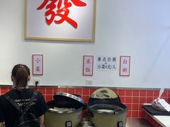 -郑千白切(盛天地直营店)