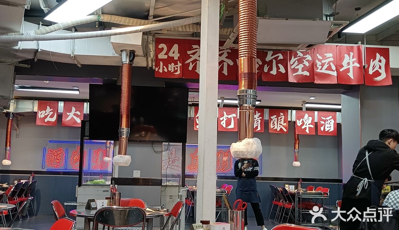 要体验正宗的齐齐哈尔烤肉店，李酒爷烤肉真是不错的选择！