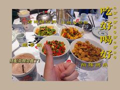 -壹盏灯(惠农店)