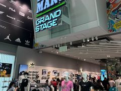 -ABC MART(心斎橋店)