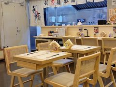 -利之德面屋•烤物(海雅店)